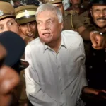හිටපු ජනපති රනිල් බන්ධනාගාර රෝහලට